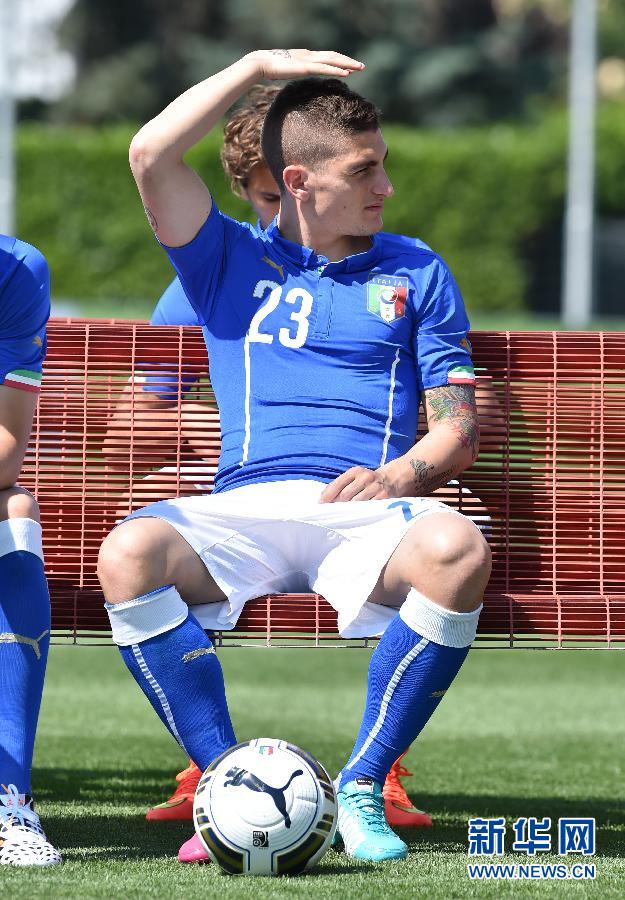 Imágenes de selección italiana para Mundial 2014