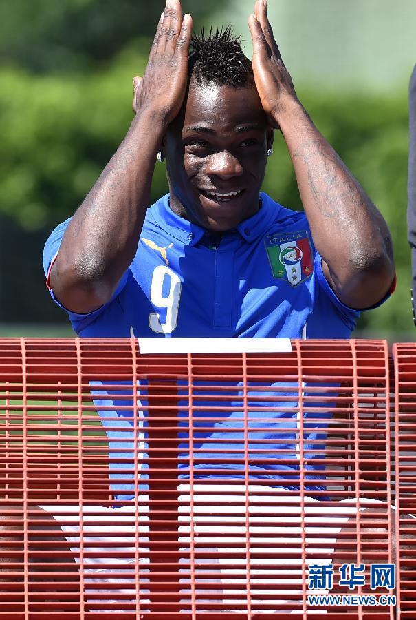 Imágenes de selección italiana para Mundial 2014