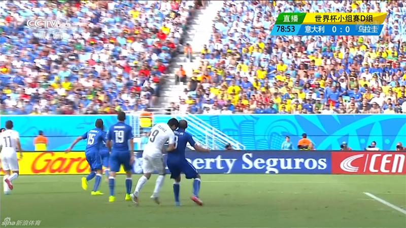 Luis Suárez vuelve a morder a un rival: esta vez su víctima fue el italiano Chiellini