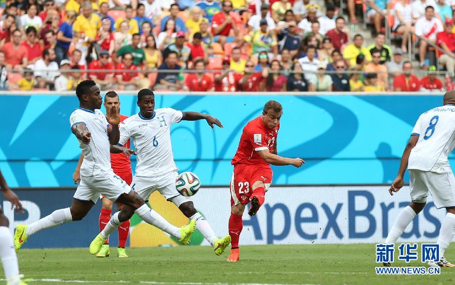MUNDIAL 2014: Goles de Shaqiri conducen a Suiza a octavos de final