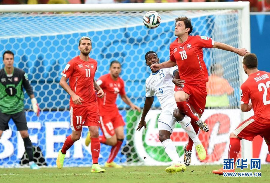 MUNDIAL 2014: Goles de Shaqiri conducen a Suiza a octavos de final