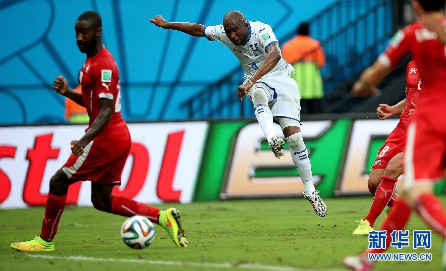MUNDIAL 2014: Goles de Shaqiri conducen a Suiza a octavos de final