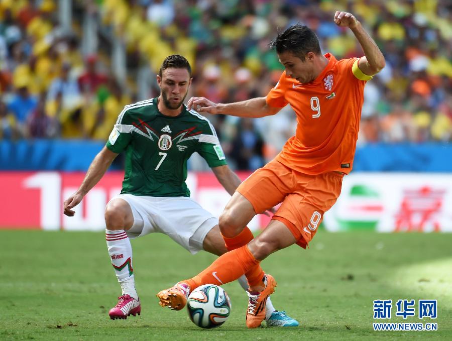 MUNDIAL 2014: Holanda pasa a cuartos de final tras vencer 2-1 a México