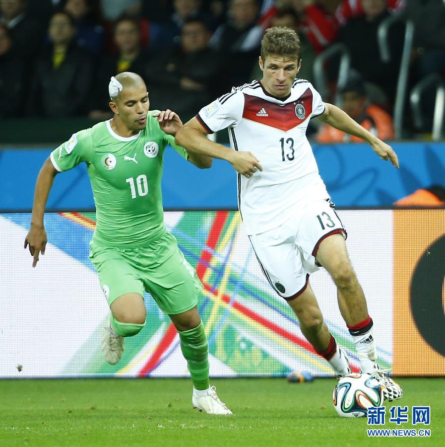 MUNDIAL 2041: Dos goles en tiempo extra llevan a Alemania a cuartos de final