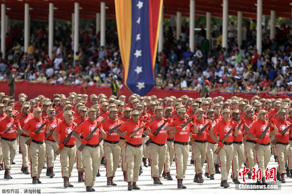 Venezuela celebra el desfile militar del Día de la Independencia