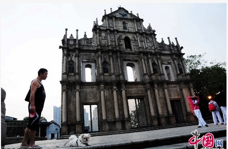 Imágenes de Macao