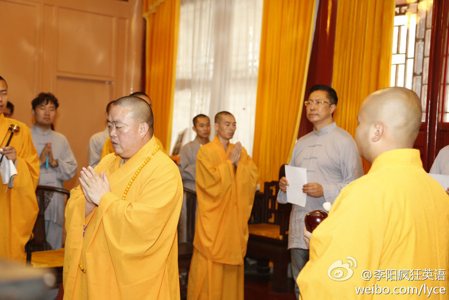 Li Yang，fundador de Crazy English se convirtió al budismo