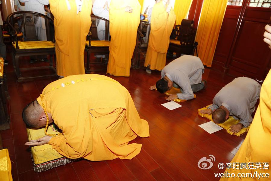 Li Yang，fundador de Crazy English se convirtió al budismo