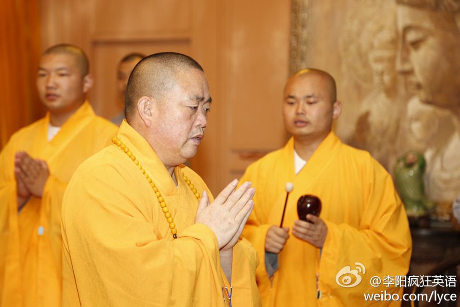 Li Yang，fundador de Crazy English se convirtió al budismo