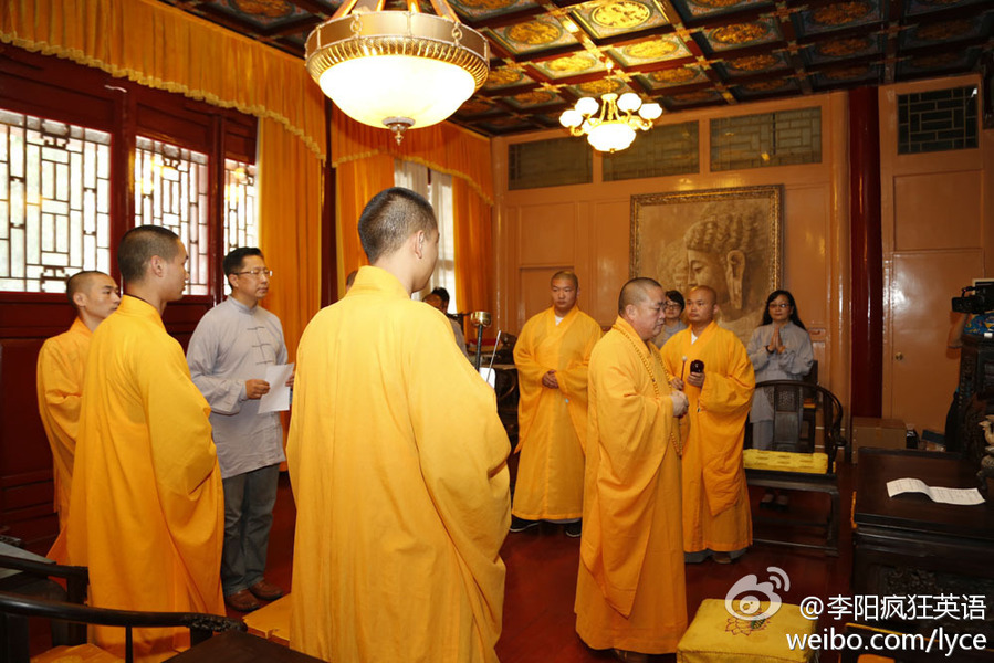 Li Yang，fundador de Crazy English se convirtió al budismo