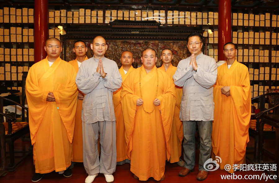 Li Yang，fundador de Crazy English se convirtió al budismo