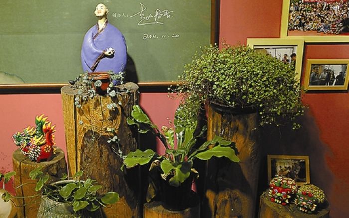 De vuelta a la naturaleza