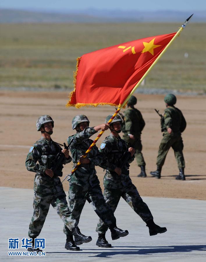 Maniobra conjunta de OCS arranca en Mongolia Interior de China