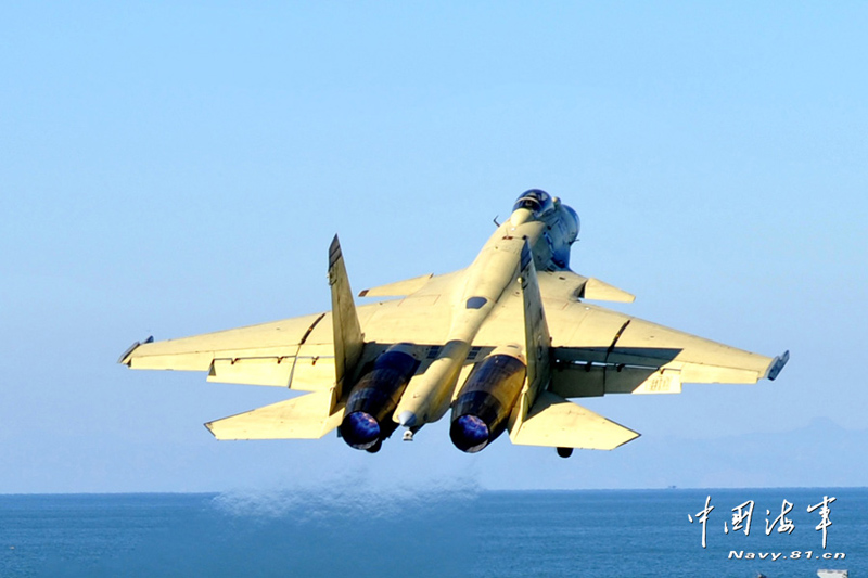 Combatiente aviones de China J-20