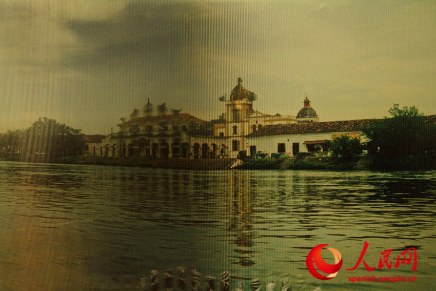 Obra del artista colombiano Rodrigo Escobar-Vanegas. (Foto: YAC)