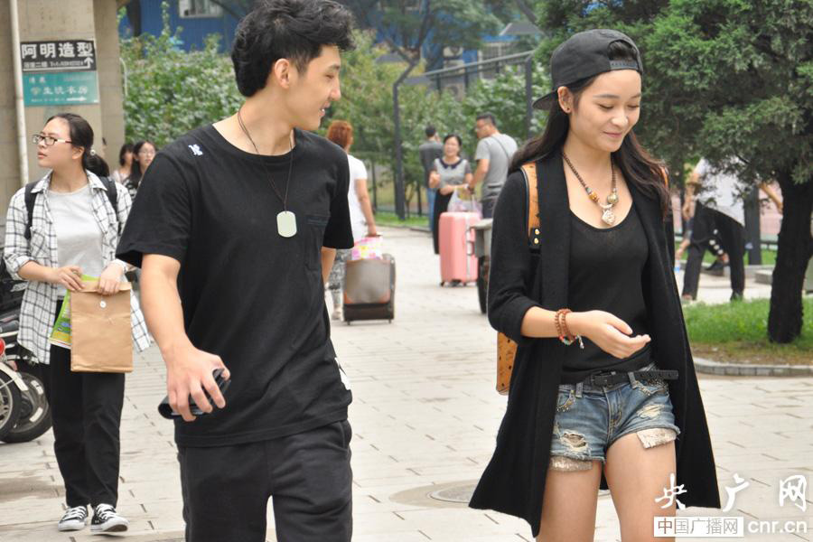 La Academia de Cine de Pekín: un semillero de bellezas