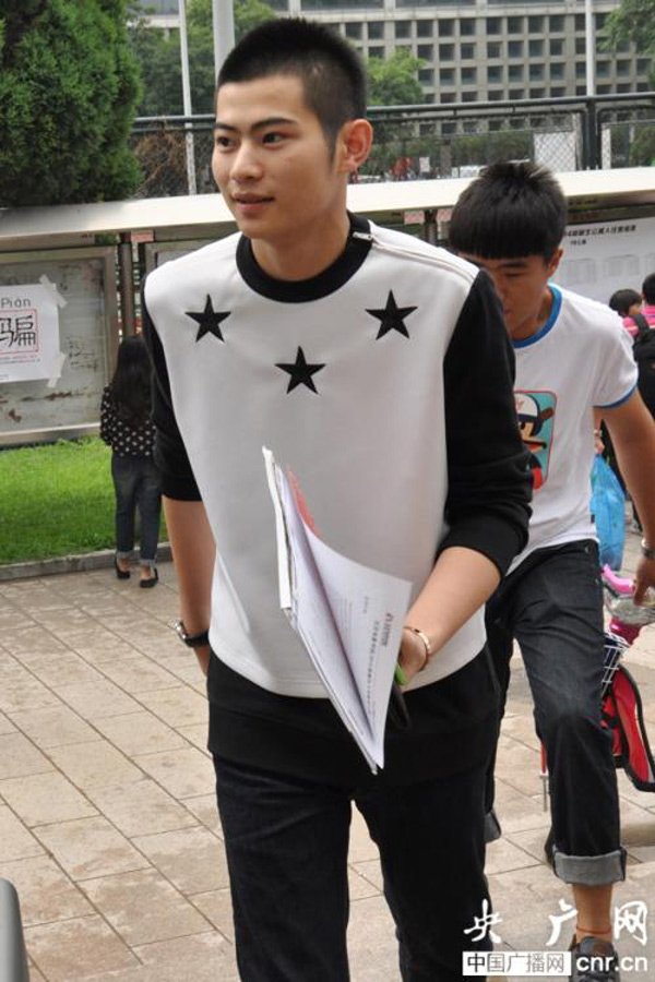 La Academia de Cine de Pekín: un semillero de bellezas