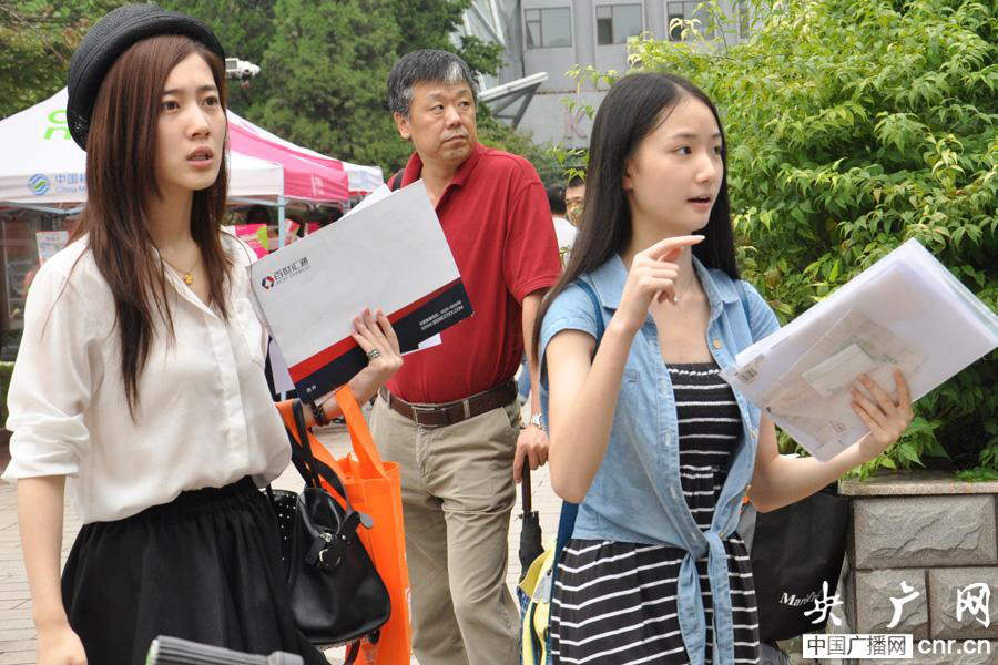 La Academia de Cine de Pekín: un semillero de bellezas