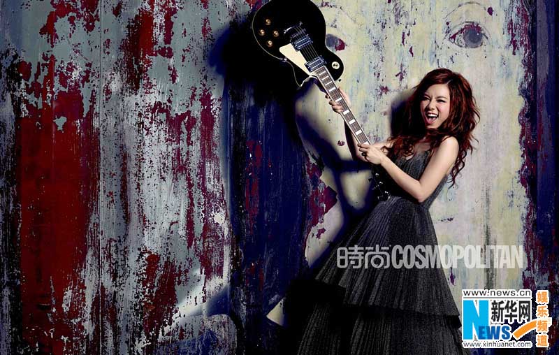 Cantante G.E.M. posa para COSMOPOLITAN