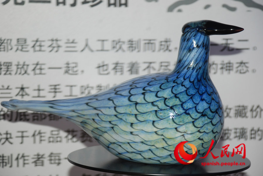 Innovaciones y Dise?o, el primero de una serie de eventos de "Pura Finlandia", se presentó el 18 de septiembre en Pekín. (Foto: Yasef Ananda) 