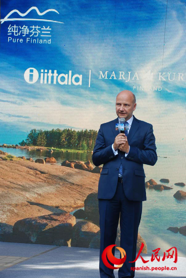 Innovaciones y Dise?o, el primero de una serie de eventos de "Pura Finlandia", se presentó el 18 de septiembre en Pekín. (Foto: Yasef Ananda) 