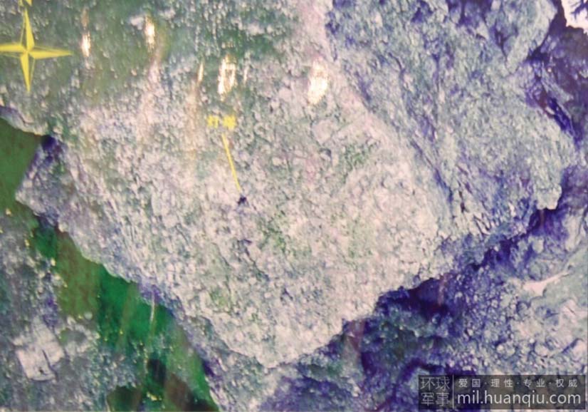 Fotos aéreas de los faros de las Islas Diaoyu, tomadas por el UAV Haiyao.(Fotos/huanqiu.com)