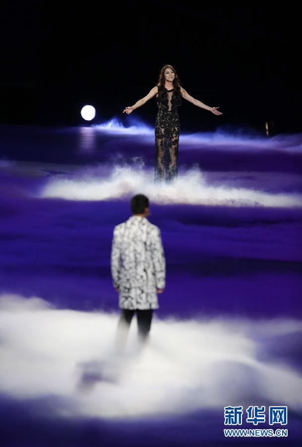 Declaran inaugurados XVII Juegos Asiáticos en Incheon, R. de Corea 