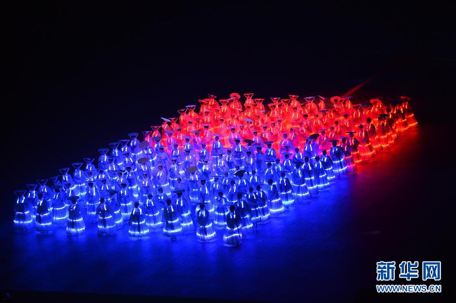 Declaran inaugurados XVII Juegos Asiáticos en Incheon, R. de Corea 