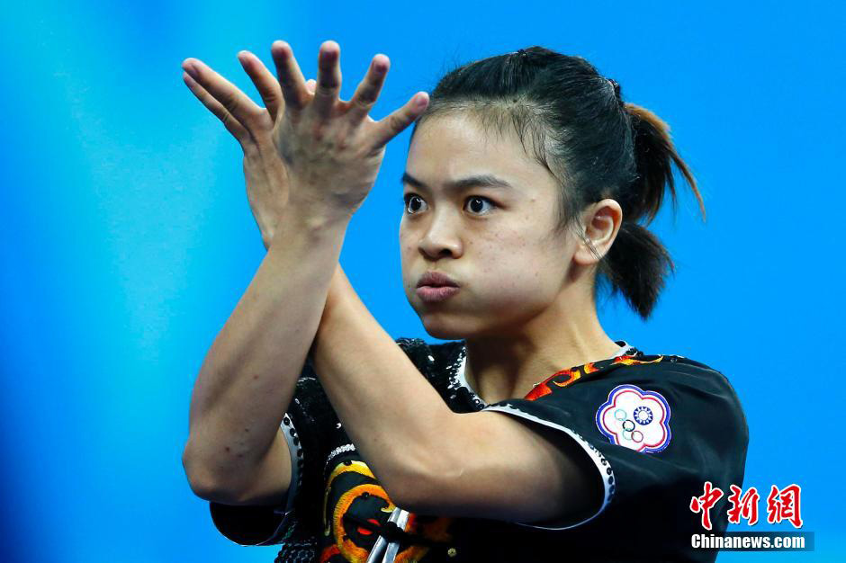 Expresiones faciales de atletas durante los Juegos Asiáticos 2014 en Incheon.