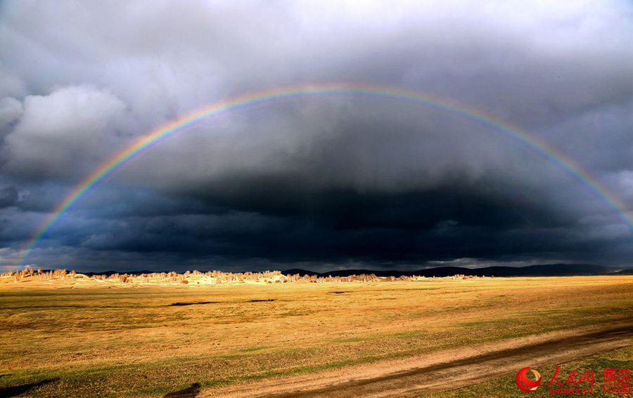 Gentil oto?o en Hongshan 