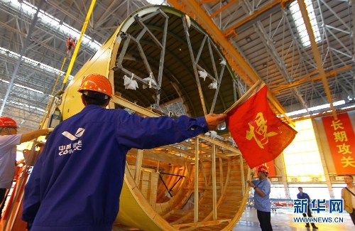 Nariz del avión C919 de China llega a Shanghai para su montaje