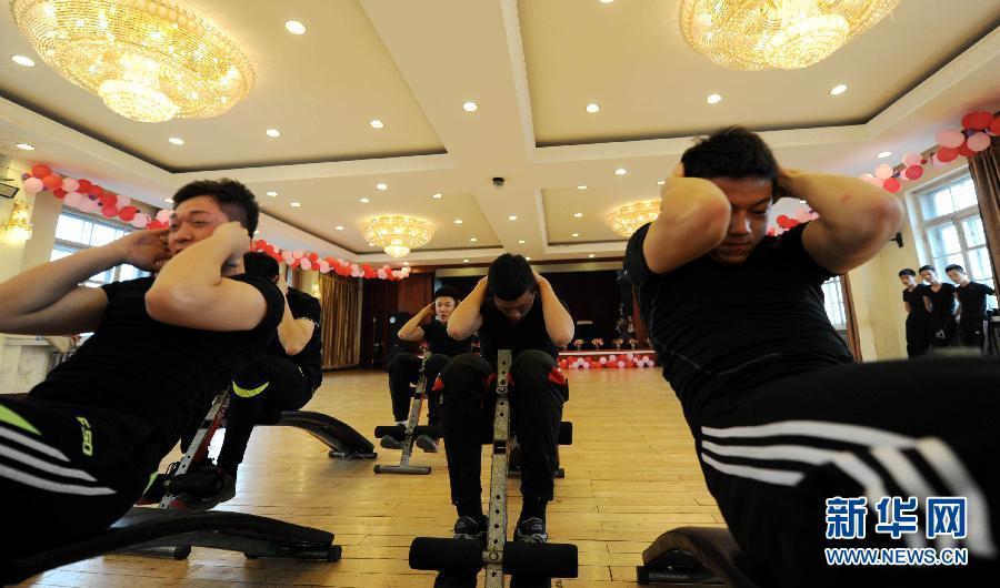 Academia para auxiliares de vuelo en Harbin