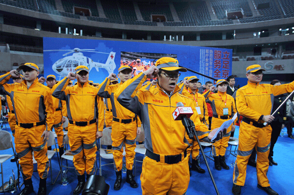 Primera ambulancia aérea