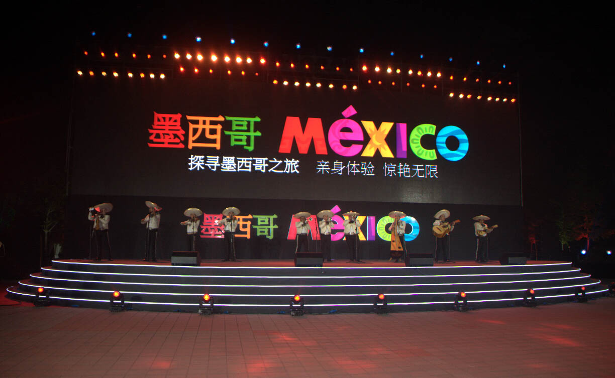 Encuéntrate con México