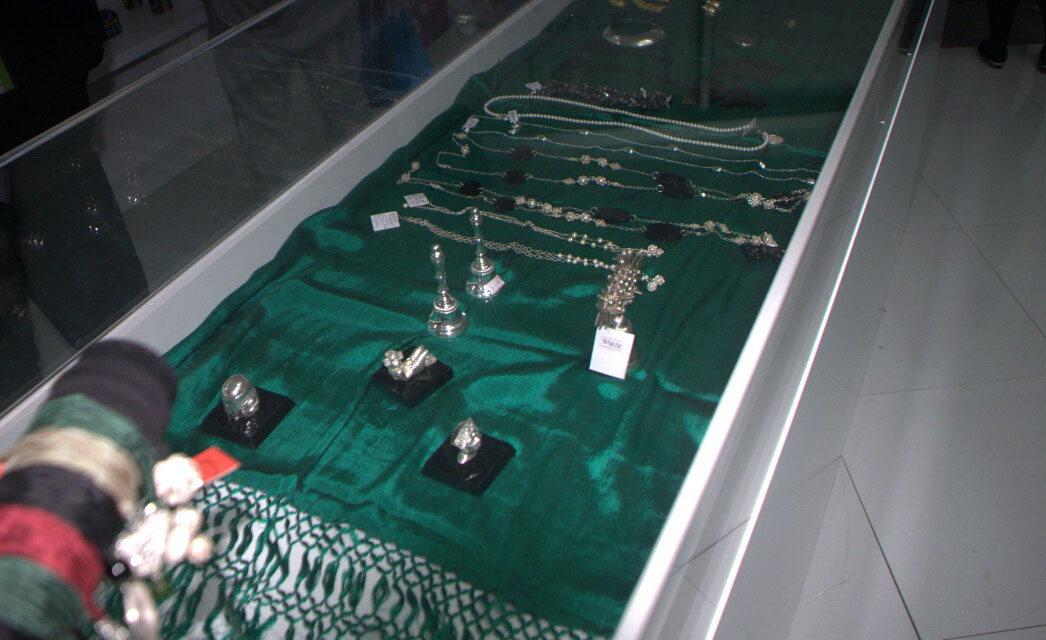 Encuéntrate con México