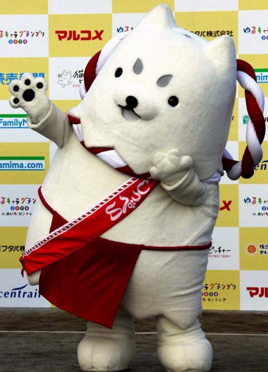 Las mascotas de ciudades en Japón  10