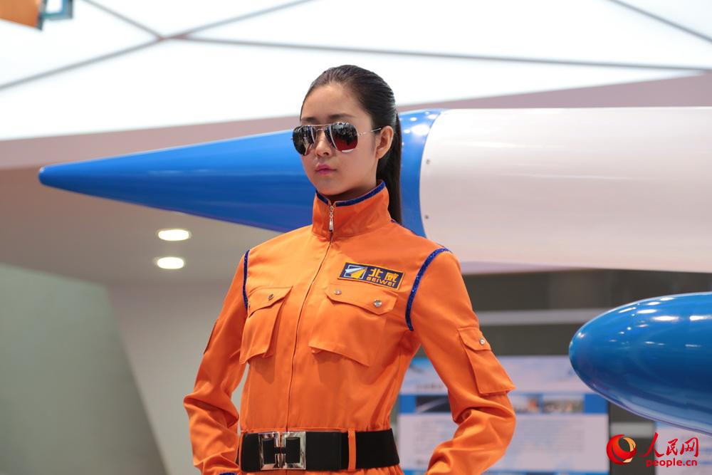 Chicas guapas en la Expo del Aire China 2014 (7)