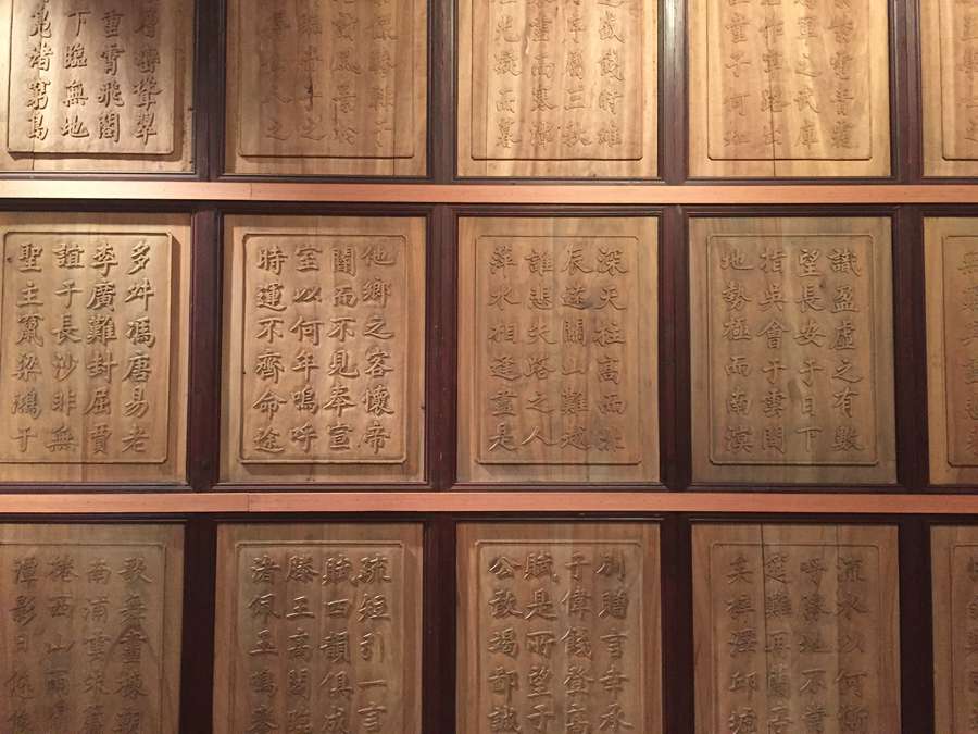 Periodistas extranjeros visitan Nanchang