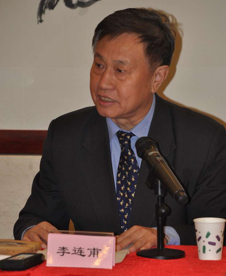 Li Lianfu, presidente de la División Iberoamericana de la Asociación de Ex-Estudiantes Retornados del Extranjero, tuvo a su cargo la presentación de "Cómo cuidan los chinos la salud". (Foto: YAC)