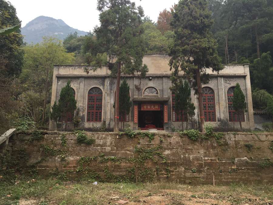 Lushan, monta?a sagrada del budismo, con hermosos paisajes y reliquias culturales 2