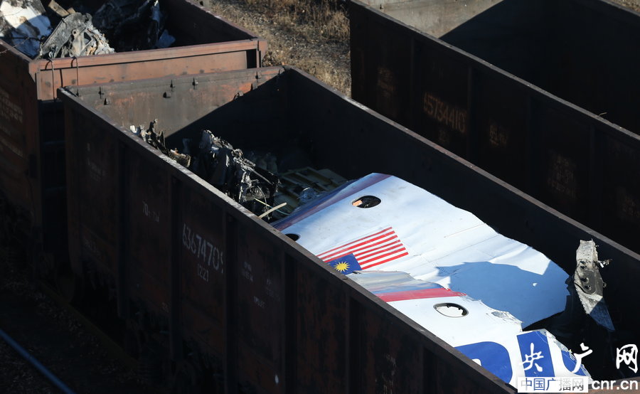 Comisión de Seguridad de Holanda termina recuperación de restos de MH17 en Ucrania