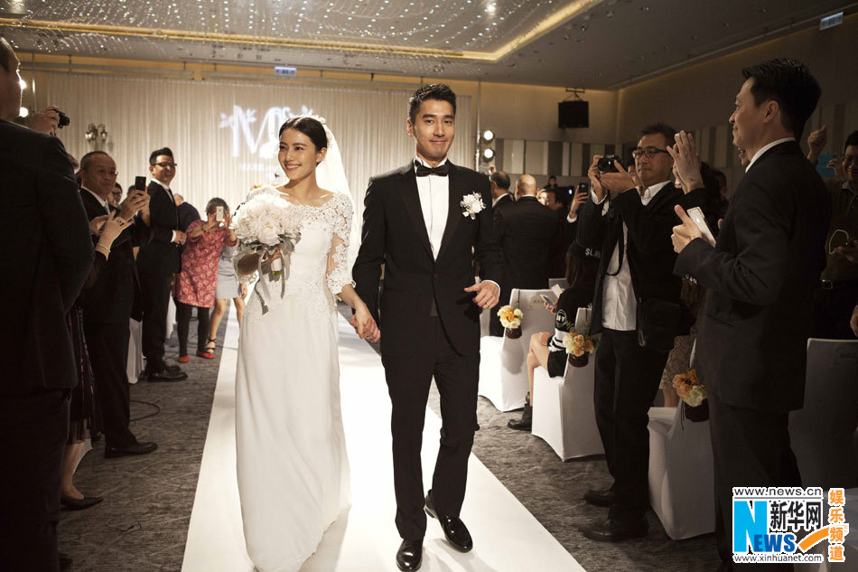 La boda de actriz Gao Yuanyuan y actor Zhao Youting 6