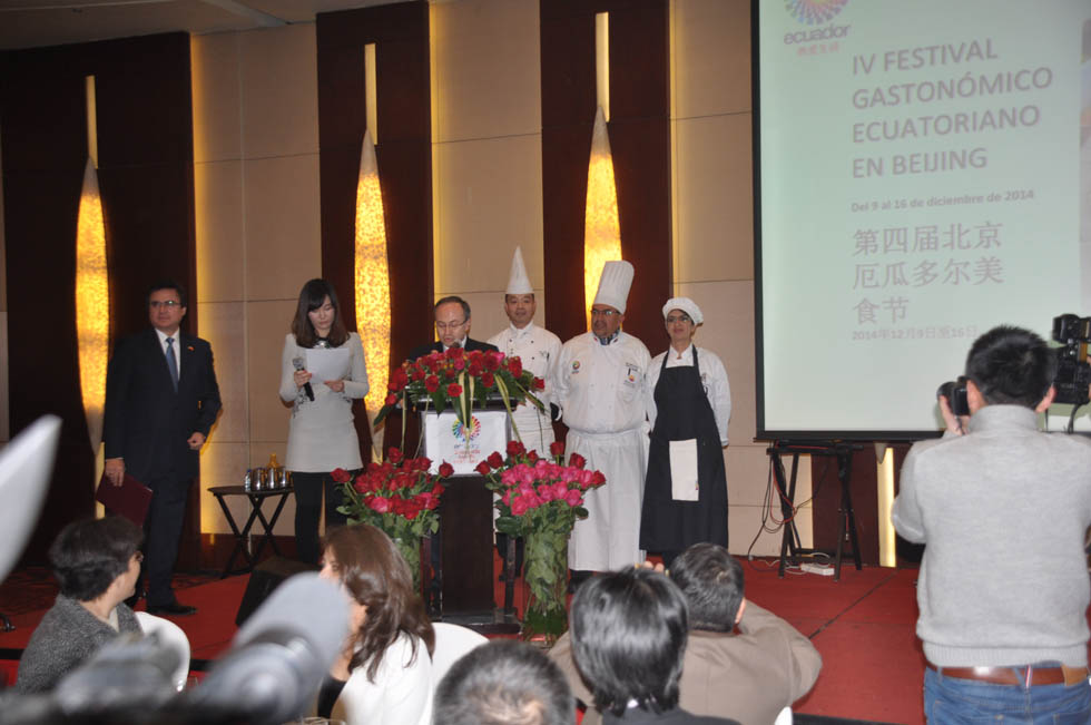 Comienza el IV Festival Gastronómico Ecuatoriano en Pekín