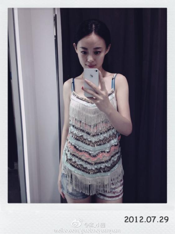 Qiu Yuanyuan (Foto / Zheng Zaifa Microblog)