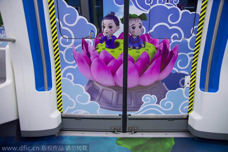 Obras de arte del metro de Ningbo