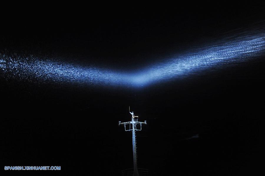 Imágenes del a?o 2014 de Agencia de Noticias Xinhua