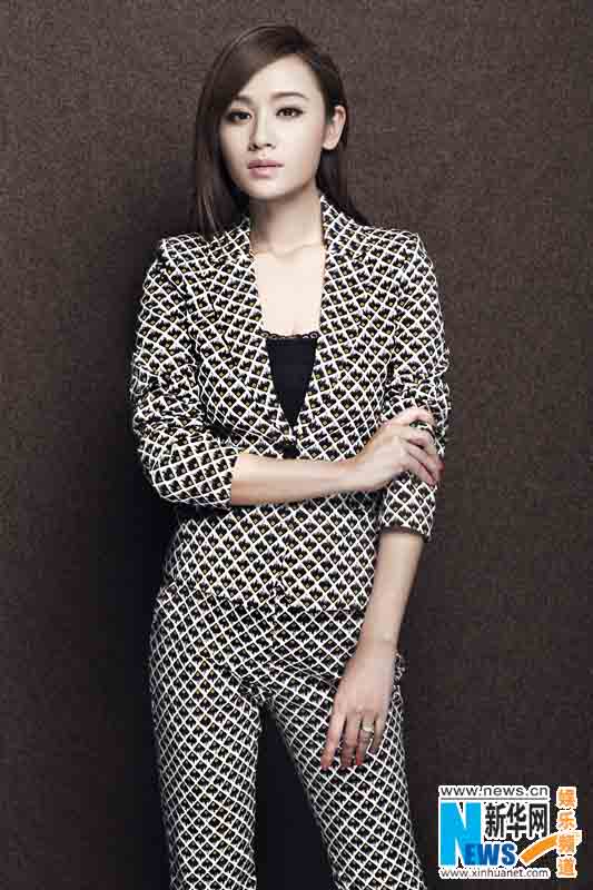 Nuevas imágenes de Ye Yiqian