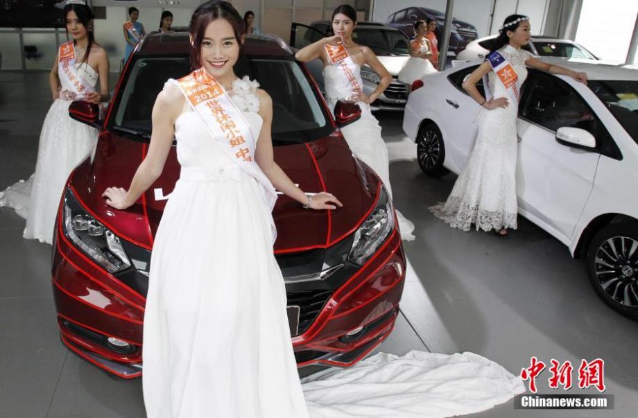 Elegante concurso Miss Leisure 2014