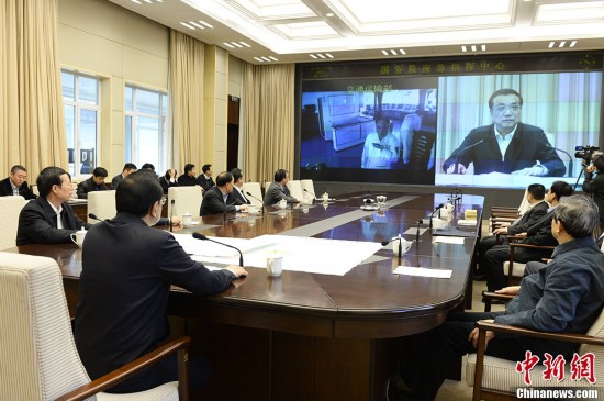 Las Expresiones del Primer Ministro de 2014