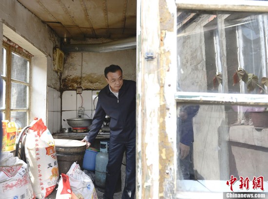 Las Expresiones del Primer Ministro de 2014